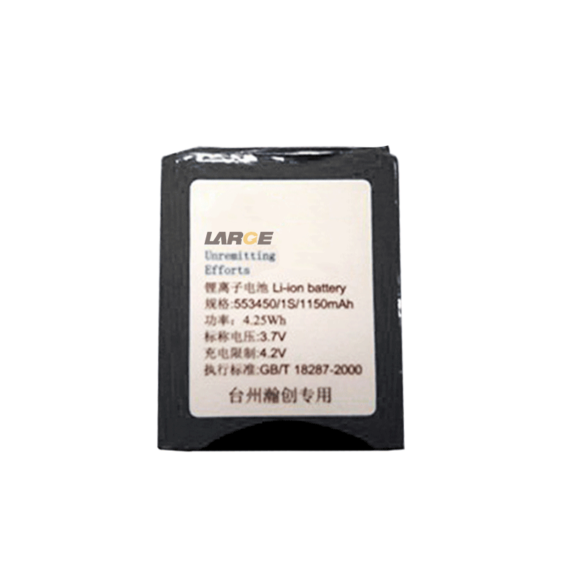 3.7V 1150mAh 553450 鋰離子電池 三洋 鈷酸鋰材料