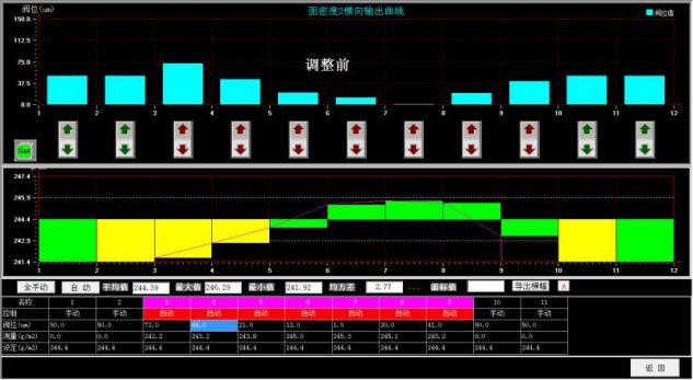 editor1527943806215257.jpg 2.jpg