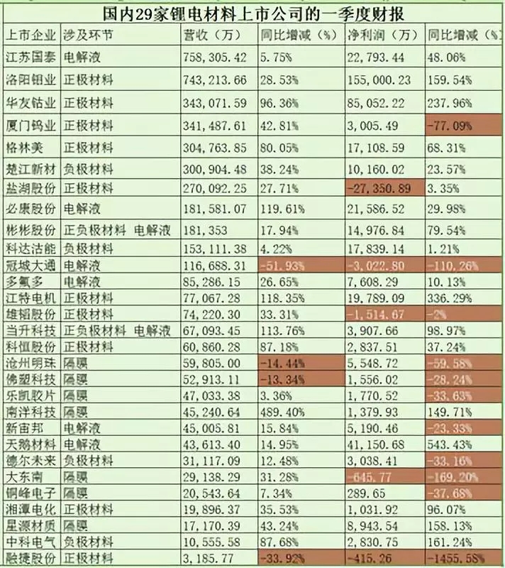 editor1528244048376525.jpg 1.jpg