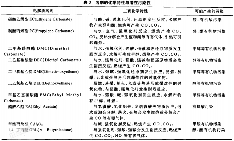 editor1531358595737321.jpg 04.jpg