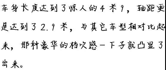 editor1536901463749184.jpg 7.jpg