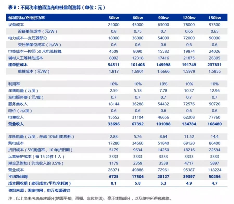 editor1548476911604112.jpg 11.jpg