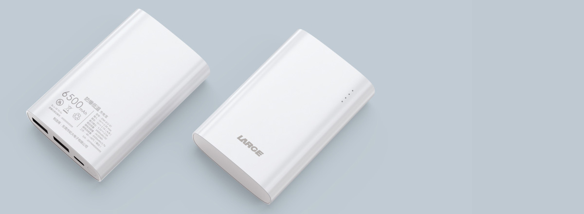 鉅大鋰電防爆低溫移動電源獲《防爆合格證》，安全性能獲權(quán)威認證